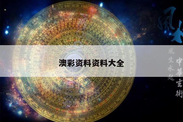 admin 第2833页