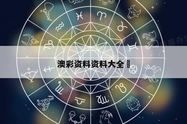 admin 第2680页
