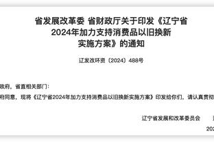 新澳精准免费资料提供,最新答案动态解析_vip2121,127.13