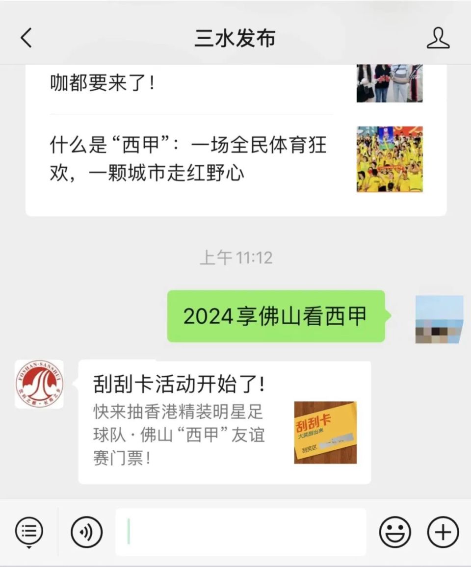 香港今天晚上开什么号,最新热门解析实施_精英版121,127.13