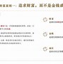 澳门青龙报资料全新财富三码中特,数据整合方案实施_投资版121,127.13