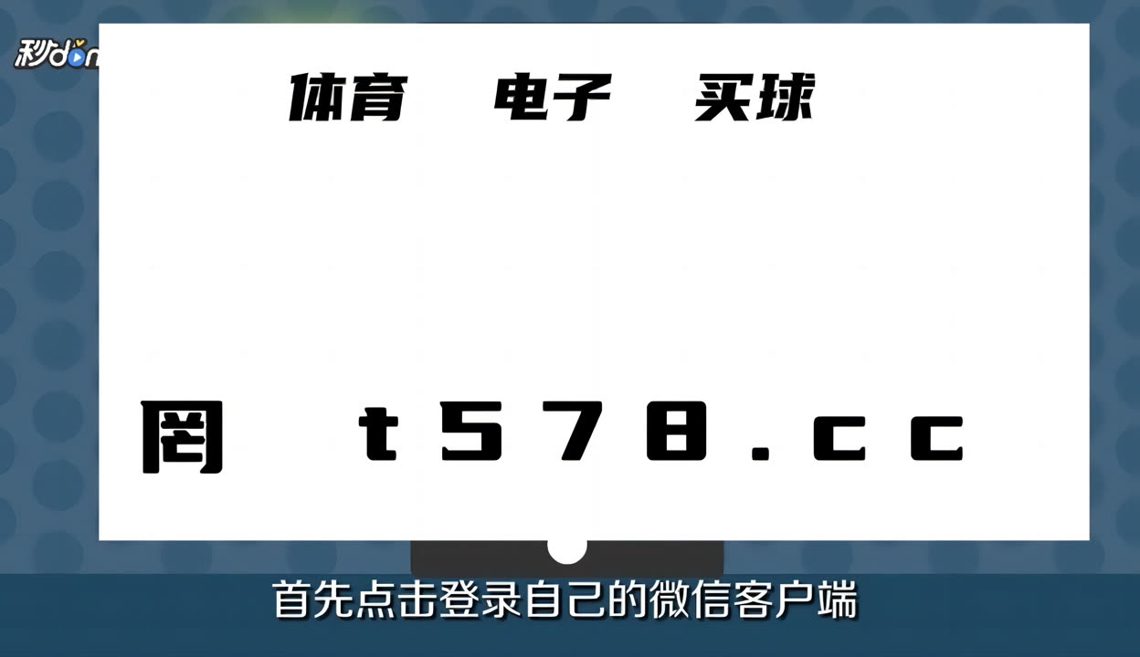 最准一肖一码100准最准,效能解答解释落实_游戏版121,127.12