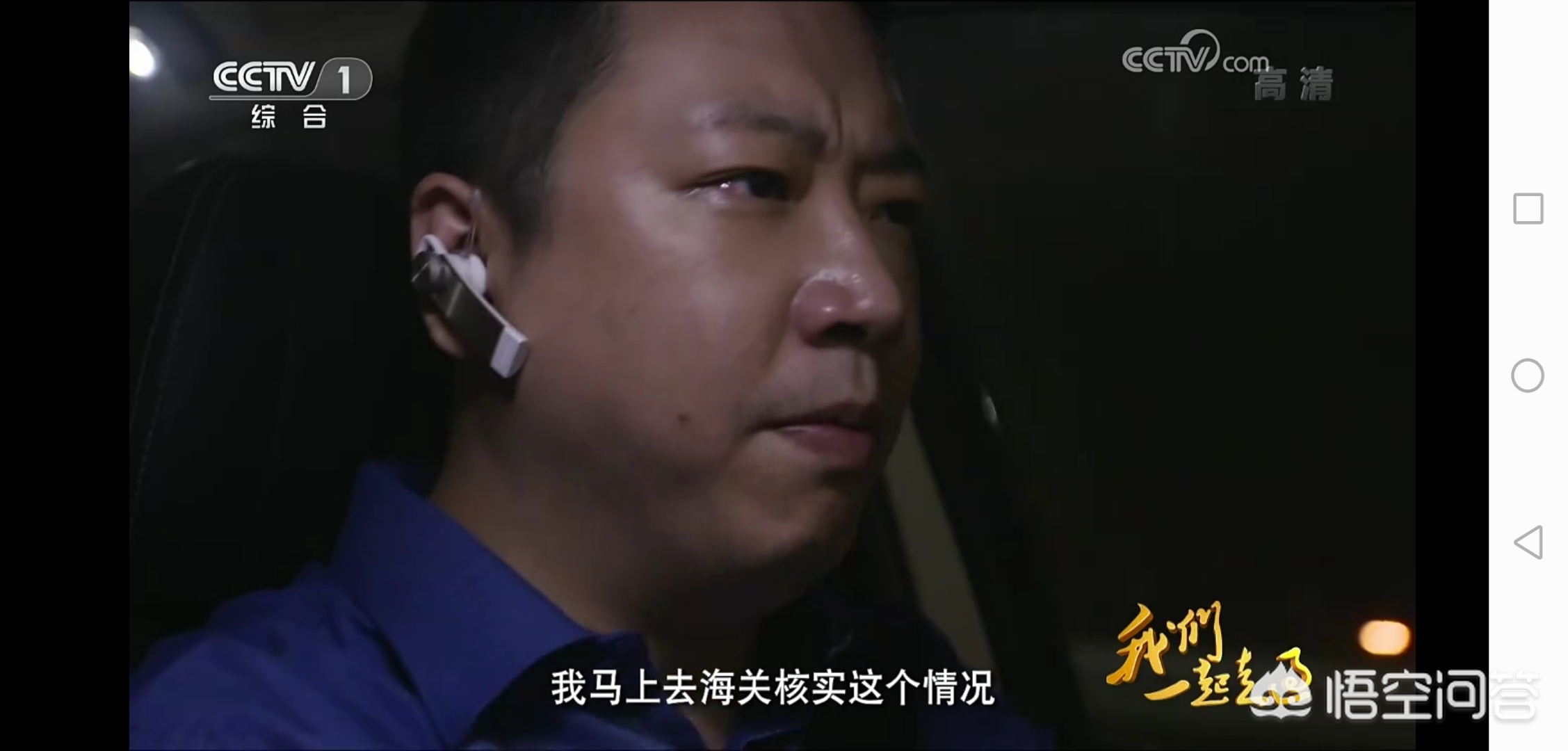 免vip追剧软件推荐无广告下载