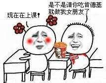 奇趣影视网在线看