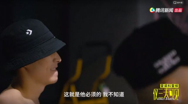 告白在线观看高清完整版