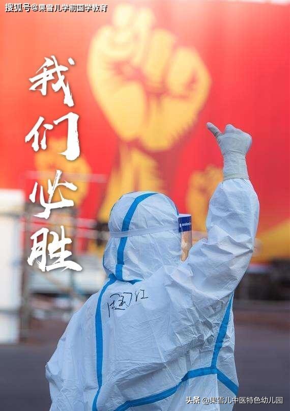 救民八码