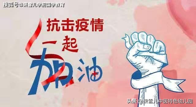 救民八码