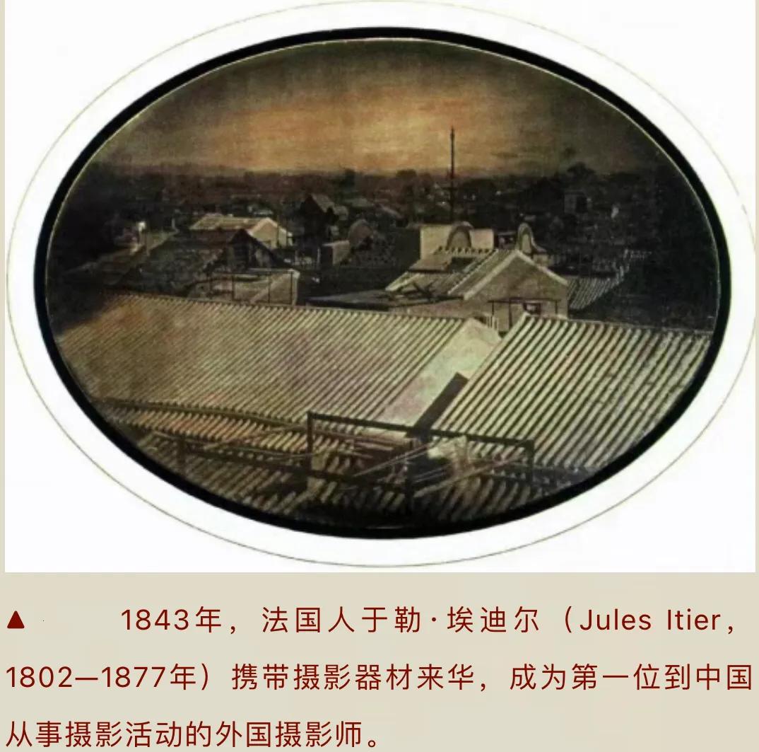 澳门1877六网站资料查询