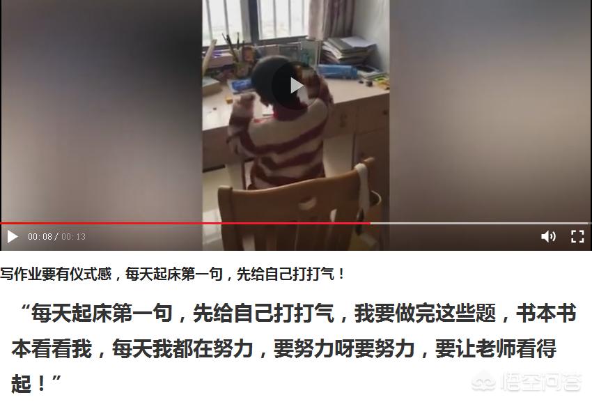 我的小确幸电视剧全集免费观看高清版