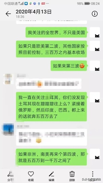 17图开奖澳门开奖