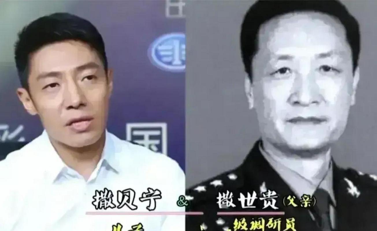 主持人郭蕾父亲病逝,主持人郭蕾父亲病逝了吗