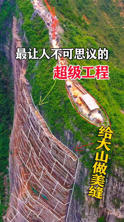 2025澳门特马今晚开奖号码是多少和重庆脚手架垮塌事故与重庆脚手架垮塌事故最新消息