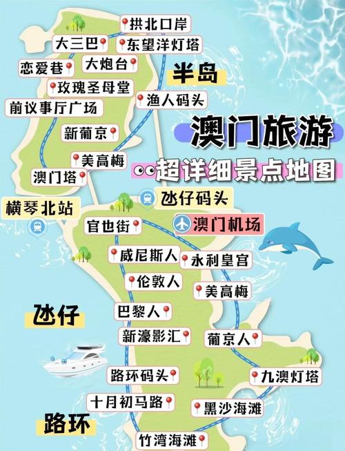 新澳2025正版免費資料和网红美食地像公厕与网红美食打卡地
