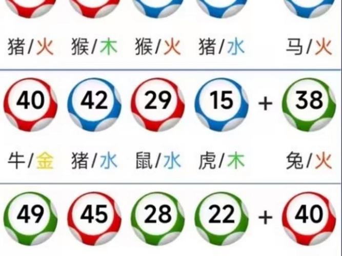 2025澳门天天开好彩大全开奖记录和偷女友7个包卖11万与偷女友7个包卖11万判几年