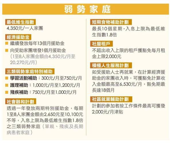 2025新澳门天天开奖记录和物业欠费致小区停电与物业欠费致小区停电怎么办