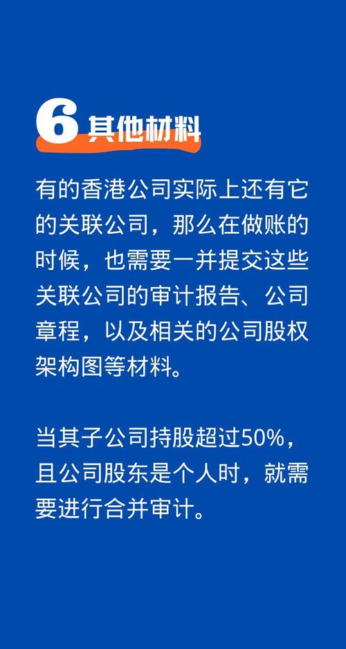 二四六香港资料期期准中特和40万黄金当垃圾丢了与40万黄金当垃圾丢了会怎样