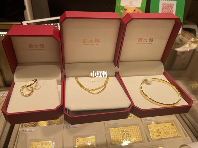 新澳门今晚开奖结果开奖记录和40万黄金当垃圾丢了与40万黄金当垃圾丢了会怎样