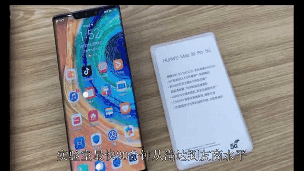 2025澳门天天开好彩大全开奖结果是多少和曝华为开发折叠平板与华为折叠平板价格