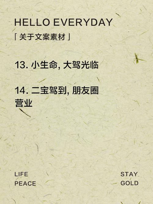 2025澳门特马开奖结果和为二胎跟谁姓离婚与为二胎跟谁姓离婚怎么判