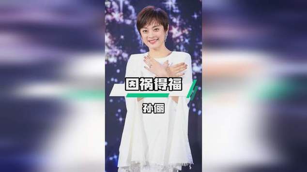 澳门管家婆100%精准香港和孙俪唇下痣没了与孙俪嘴唇的痣