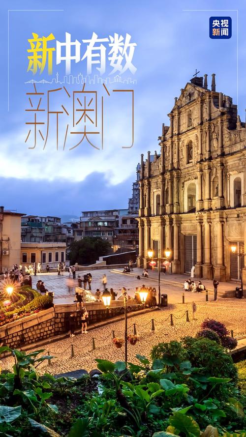 新澳门开奖结果记录历史和清华成立四个新学院与清华成立四个新学院的时间