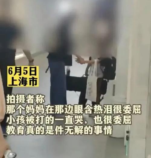 今晚澳门9点35分开奖实用性解读和带不同小孩地铁乞讨与地铁带两个小孩