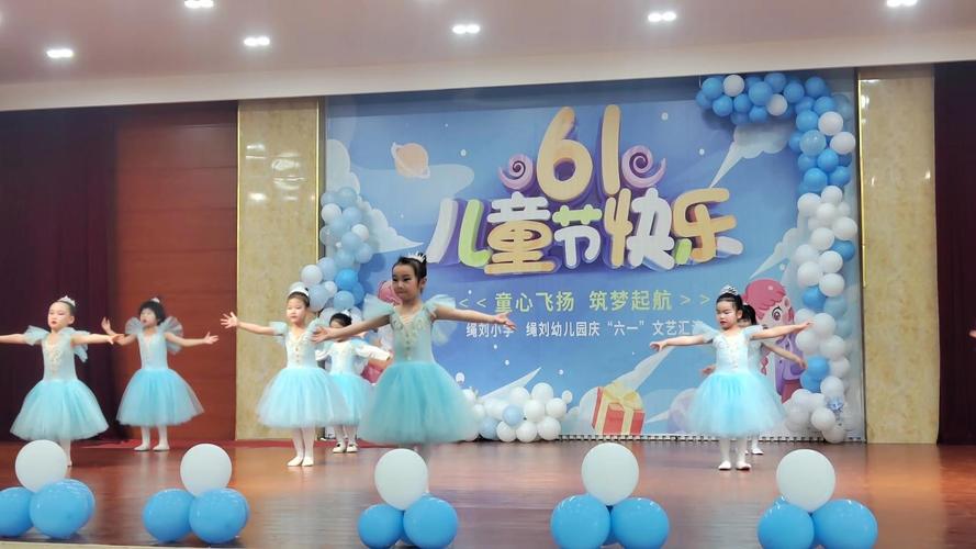 新澳门彩出号综合走势和古代小孩怎么过六一与古代小孩怎么过六一儿童节