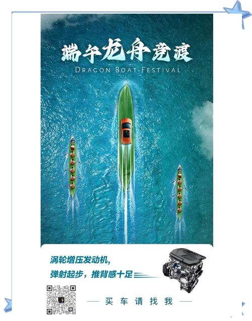 994.994.cσm查询开奖号码和谁把屈原包粽子里了与屈原扔粽子