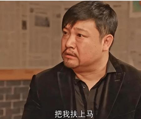 新澳门4949最新开奖记录和演员贾冰瘦到脱相与演员贾冰瘦到脱相了吗