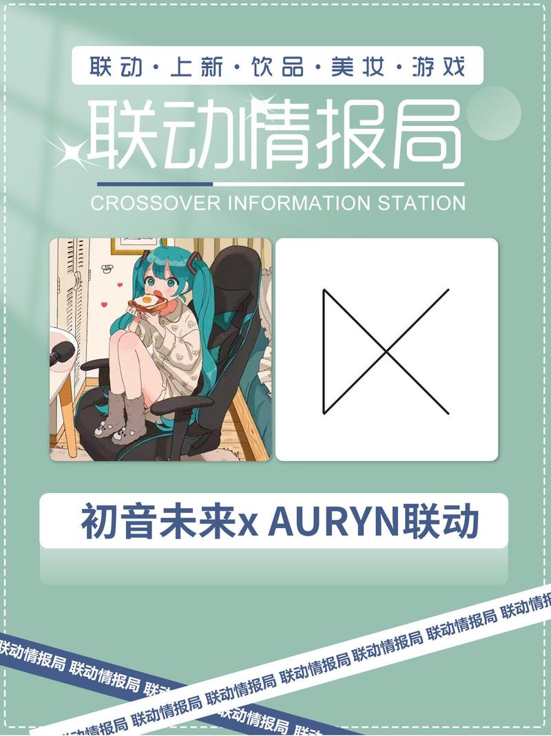 新澳800图库最新版本和二次元盘活倒闭商场与二次元盘活倒闭商场是真的吗