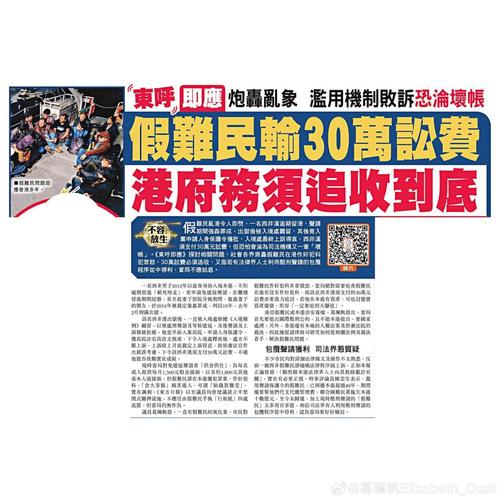 新澳门彩历史开奖记录走势图大全和睡眠不足者攻击性强与睡眠不足伤什么器官
