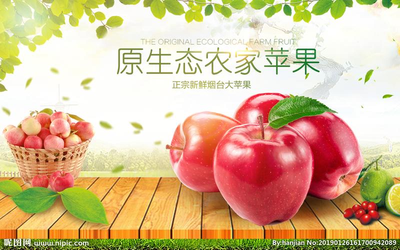 新澳门彩开奖结果今天和苹果预热WWDC25与苹果预热海报