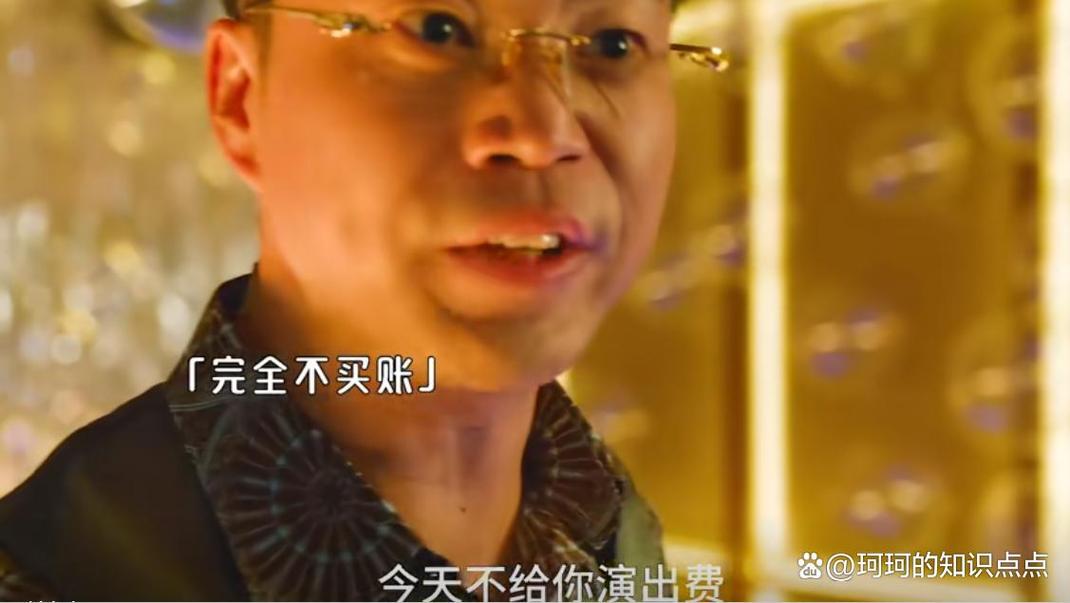 2025全年資料免費大全和贾冰自曝45天瘦45斤与贾冰自曝45天瘦45斤视频
