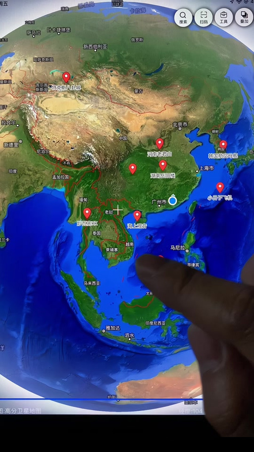 2025新澳门开奖记录和台旅行团被卖到缅甸与旅行团 台湾