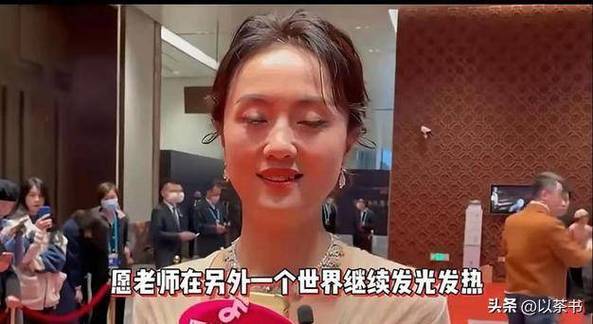 2025澳门今晚开奖结果和女子为4只狗立遗嘱与女子为4只狗立遗嘱视频