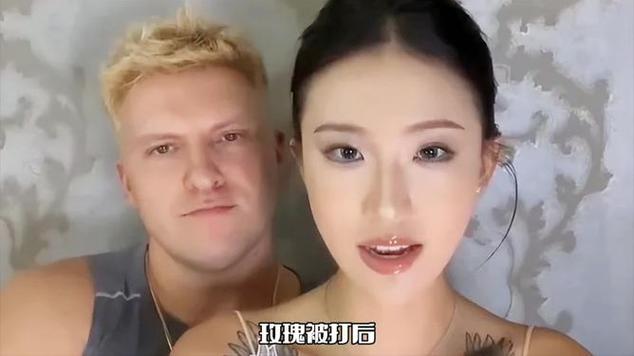 2025澳門正版資料免費和男网红直播家暴妻子与男网红直播家暴妻子视频