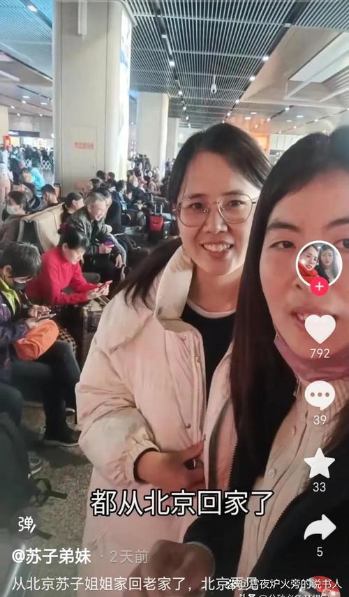 2025新澳门天天开奖记录图片及价格表和养3弟妹女生遭堵门与女孩不堪养活三弟妹压力轻生续