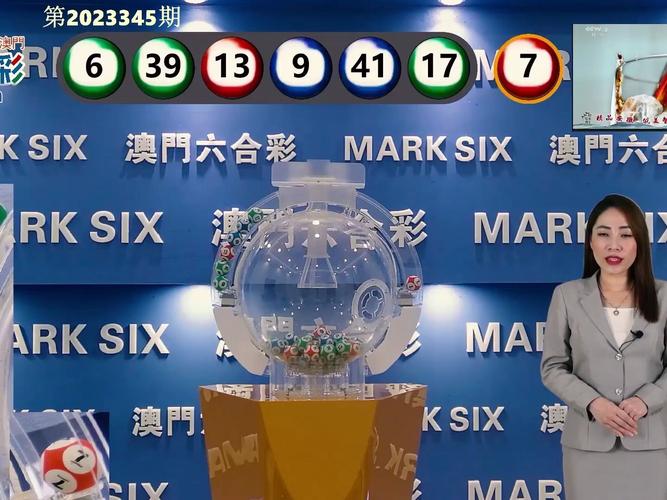 新澳天天开奖资料大全一和为彩礼买假存单获刑与骗彩礼案例