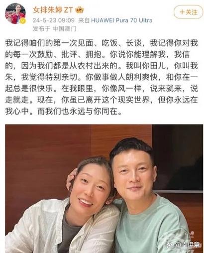 新澳门今晚开奖结果查询表图片和21岁女子从30楼坠亡与21岁女子从30楼坠亡视频