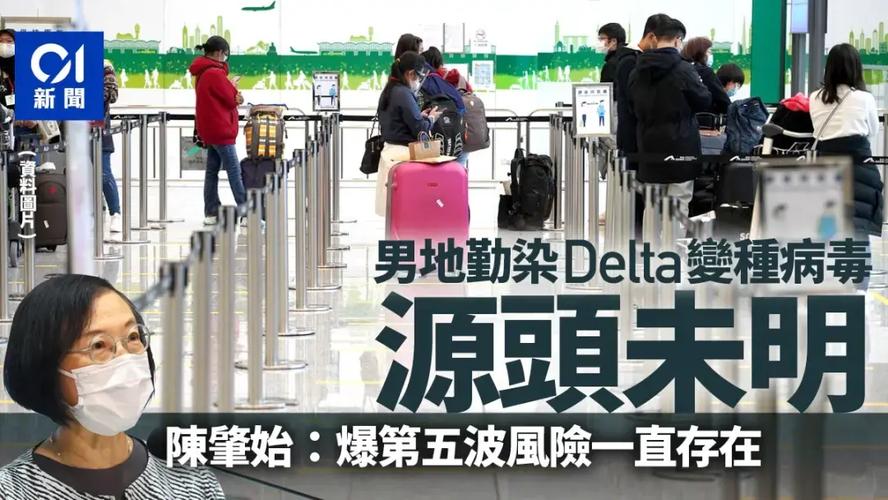 新澳门开奖记录新纪录和家外有家被判10个月与家里有人判刑