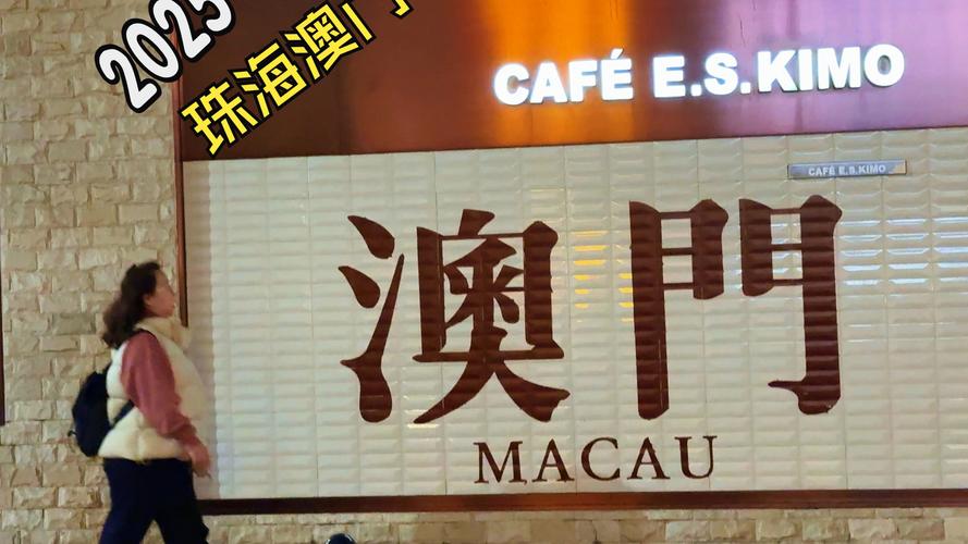 2025新澳门正版免费挂牌和患瘤拒上夜班被开除与患瘤拒上夜班被开除有赔偿吗