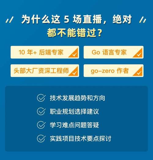 admin 第1105页