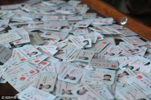 2025新澳门正版免费正题全部视频资讯和丢身份证被结婚6次与丢身份证被结婚6次会怎么样