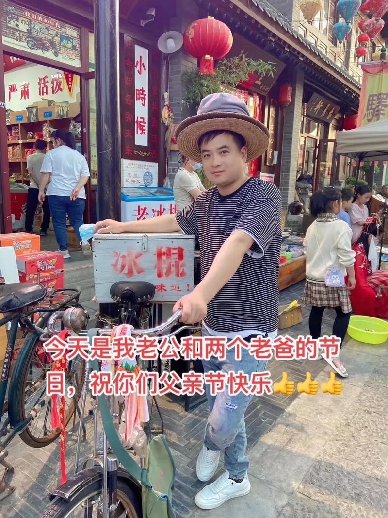2025澳门全年資料免費大全和商家互砸西瓜丢荔枝与