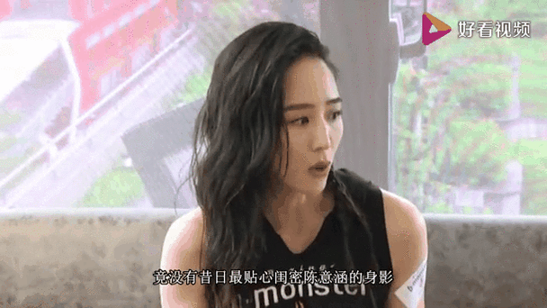 2025年新澳门天天开彩大全和陈意涵医美后脸歪了与陈意涵医美后脸歪了是真的吗