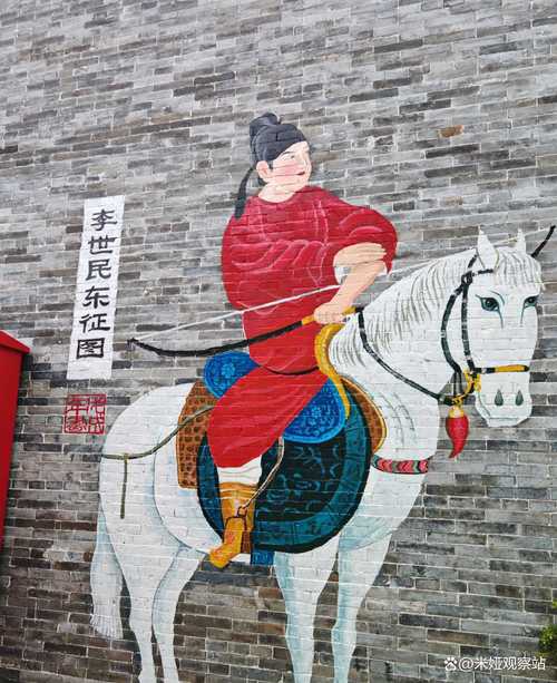 白小姐四肖期中特开奖和东汉石人像立在路边与东汉石雕人像