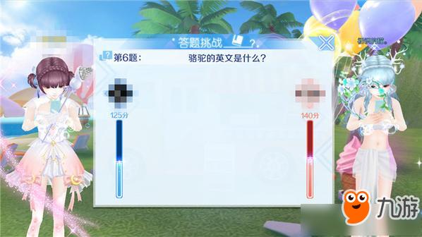 2025澳門正版資料免費和首个满级QQ将诞生与第一个满级qq