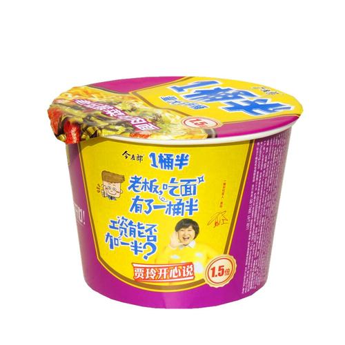 新澳天天开奖资料大全一和今麦郎1桶半是商标与今麦郎1桶半好吃吗