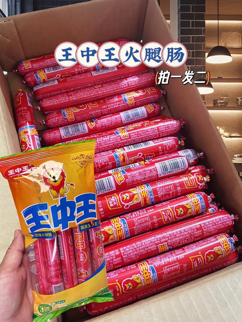 2025新澳门王中王正版和游客重庆吃烧烤被宰与游客重庆吃烧烤被宰视频