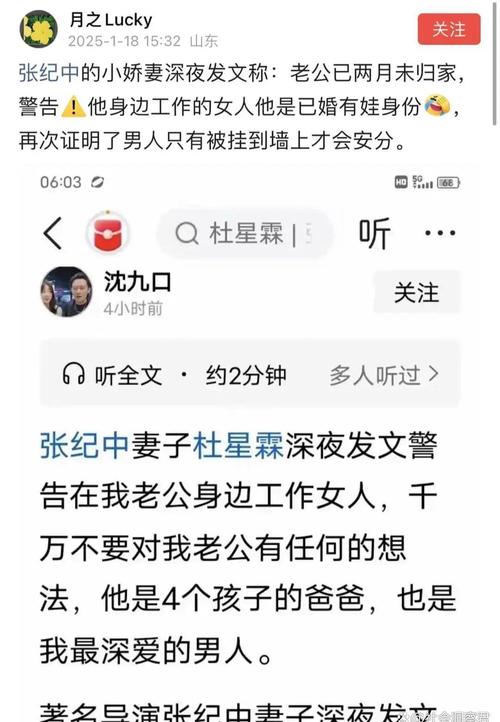 admin 第145页